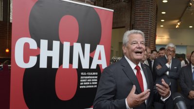 Bundespräsident Joachim Gauck besucht die Ausstellung China8 in Düsseldorf