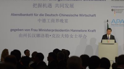 NRW-Besuch des chinesischen Staatspräsidenten Xi Jinping, 29. März 2014