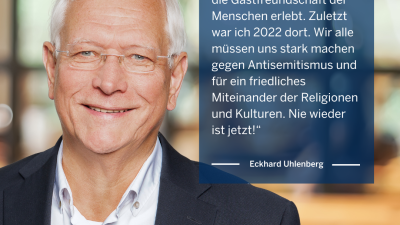 Eckhard Uhlenberg